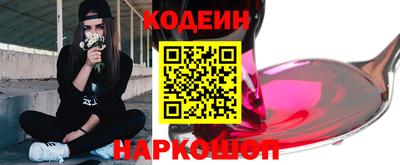 трава Гусь-Хрустальный