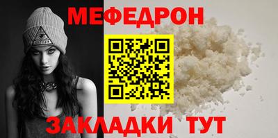 наркотики Гусиноозёрск