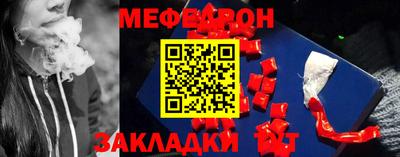 индика Гусев