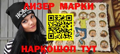 индика Гусев