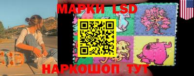 наркотики Гусиноозёрск