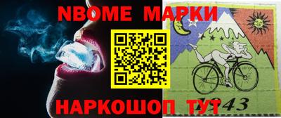 наркотики Гусиноозёрск