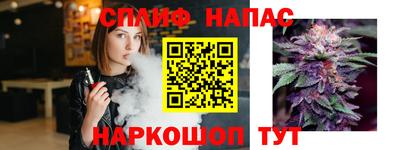 трава Гусь-Хрустальный