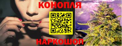 наркотики Гусиноозёрск
