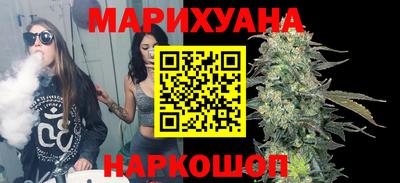 трава Гусь-Хрустальный