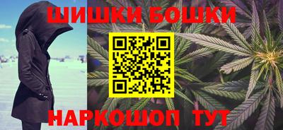 наркотики Гусиноозёрск