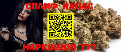 трава Гусь-Хрустальный