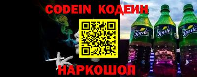 наркотики Гусиноозёрск
