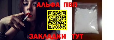 трава Гусь-Хрустальный