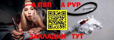 трава Гусь-Хрустальный