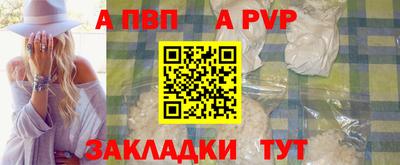 трава Гусь-Хрустальный