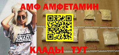 индика Гусев