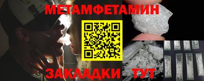 индика Гусев
