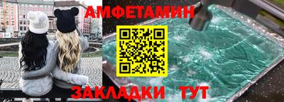наркотики Гусиноозёрск