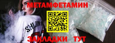 индика Гусев