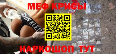 индика Гусев