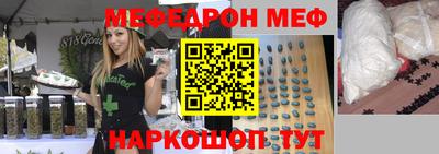 наркотики Гусиноозёрск
