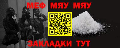 индика Гусев